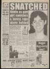 Daily Mirror Thursday 17 December 1992 Page 5