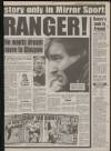 Daily Mirror Saturday 09 January 1993 Page 63