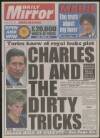 Daily Mirror Tuesday 12 January 1993 Page 1