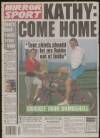 Daily Mirror Tuesday 12 January 1993 Page 32