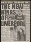 Daily Mirror Friday 15 January 1993 Page 47