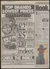 Daily Mirror Friday 05 February 1993 Page 12