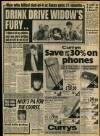 Daily Mirror Friday 26 March 1993 Page 17