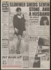 Daily Mirror Tuesday 06 April 1993 Page 7