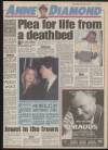 Daily Mirror Wednesday 02 June 1993 Page 13