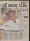 Daily Mirror Wednesday 23 June 1993 Page 31