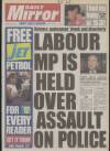 Daily Mirror