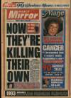Daily Mirror Tuesday 02 November 1993 Page 32