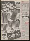 Daily Mirror Friday 03 December 1993 Page 26