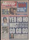 Daily Mirror Monday 27 December 1993 Page 1