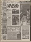 Daily Mirror Wednesday 05 January 1994 Page 21