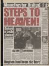 Daily Mirror Monday 10 January 1994 Page 43