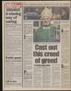Daily Mirror Tuesday 01 November 1994 Page 6