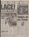 Daily Mirror Thursday 12 January 1995 Page 59