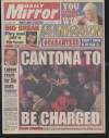 Daily Mirror Thursday 26 January 1995 Page 1