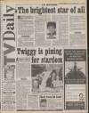 Daily Mirror Monday 30 January 1995 Page 21