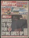 Daily Mirror Saturday 11 March 1995 Page 1
