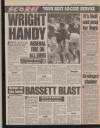 Daily Mirror Monday 17 April 1995 Page 33