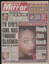 Daily Mirror Thursday 29 June 1995 Page 1