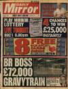 Daily Mirror Saturday 15 July 1995 Page 1