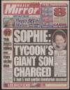 Daily Mirror Friday 04 August 1995 Page 1
