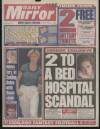 Daily Mirror Monday 07 August 1995 Page 1