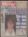 Daily Mirror Wednesday 16 August 1995 Page 1