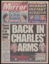 Daily Mirror Wednesday 23 August 1995 Page 1
