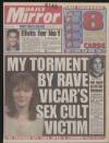 Daily Mirror Friday 25 August 1995 Page 1