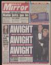 Daily Mirror Wednesday 30 August 1995 Page 1