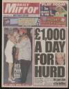 Daily Mirror