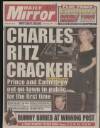Daily Mirror Thursday 19 October 1995 Page 1
