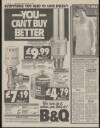 Daily Mirror Thursday 19 October 1995 Page 8