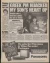 Daily Mirror Friday 01 December 1995 Page 7
