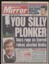 Daily Mirror Tuesday 12 December 1995 Page 1