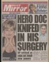 Daily Mirror Wednesday 13 December 1995 Page 1