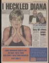 Daily Mirror Wednesday 13 December 1995 Page 13