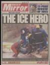 Daily Mirror Friday 29 December 1995 Page 1
