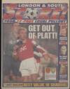 Daily Mirror Monday 12 February 1996 Page 17