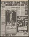 Daily Mirror Friday 05 January 1996 Page 7