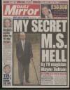 Daily Mirror Thursday 11 January 1996 Page 1