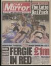 Daily Mirror Wednesday 17 January 1996 Page 1