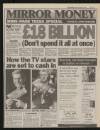 Daily Mirror Tuesday 23 January 1996 Page 17