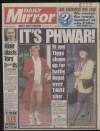 Daily Mirror Thursday 25 January 1996 Page 1