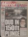 Daily Mirror Wednesday 07 February 1996 Page 1