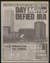 Daily Mirror Monday 12 February 1996 Page 15