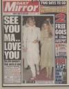 Daily Mirror Thursday 22 February 1996 Page 1