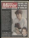 Daily Mirror Friday 15 March 1996 Page 1