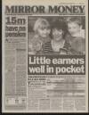 Daily Mirror Tuesday 09 April 1996 Page 17
