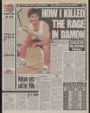Daily Mirror Wednesday 10 July 1996 Page 43